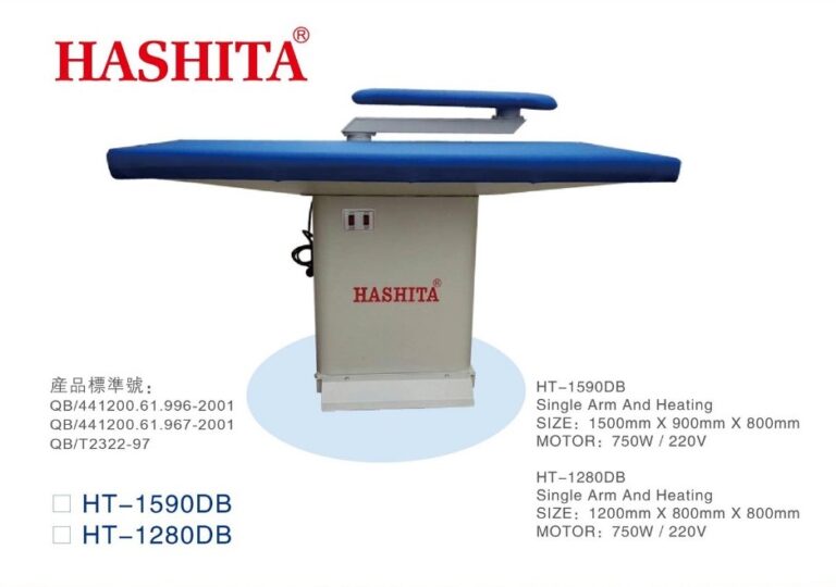 Bàn ủi hơi Hashita HT-1280DB